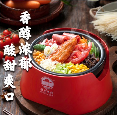 狀元米線17年來一直堅(jiān)持品質(zhì)至上誠邀您隨時(shí)來總部考察，全國合作熱線：400-967-2208