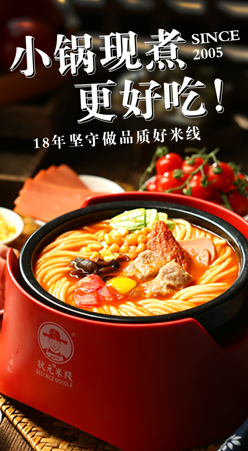 想創(chuàng)業(yè)千萬不要問身邊的普通人，如果他們的話有效那他們早就不普通了！！走出空想，去實地考察！機(jī)會都是留給有準(zhǔn)備的人