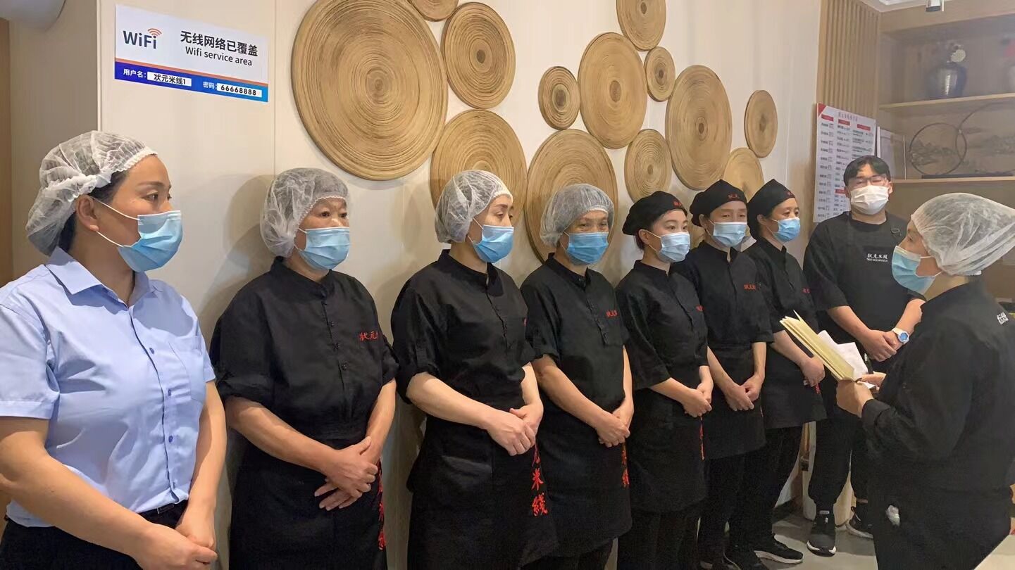 0經(jīng)驗(yàn)0技術(shù)也能開的餐飲店，你可千萬不能錯(cuò)過，無需大廚，操作簡單#狀元米線#米線加盟#餐飲創(chuàng)業(yè)#開店