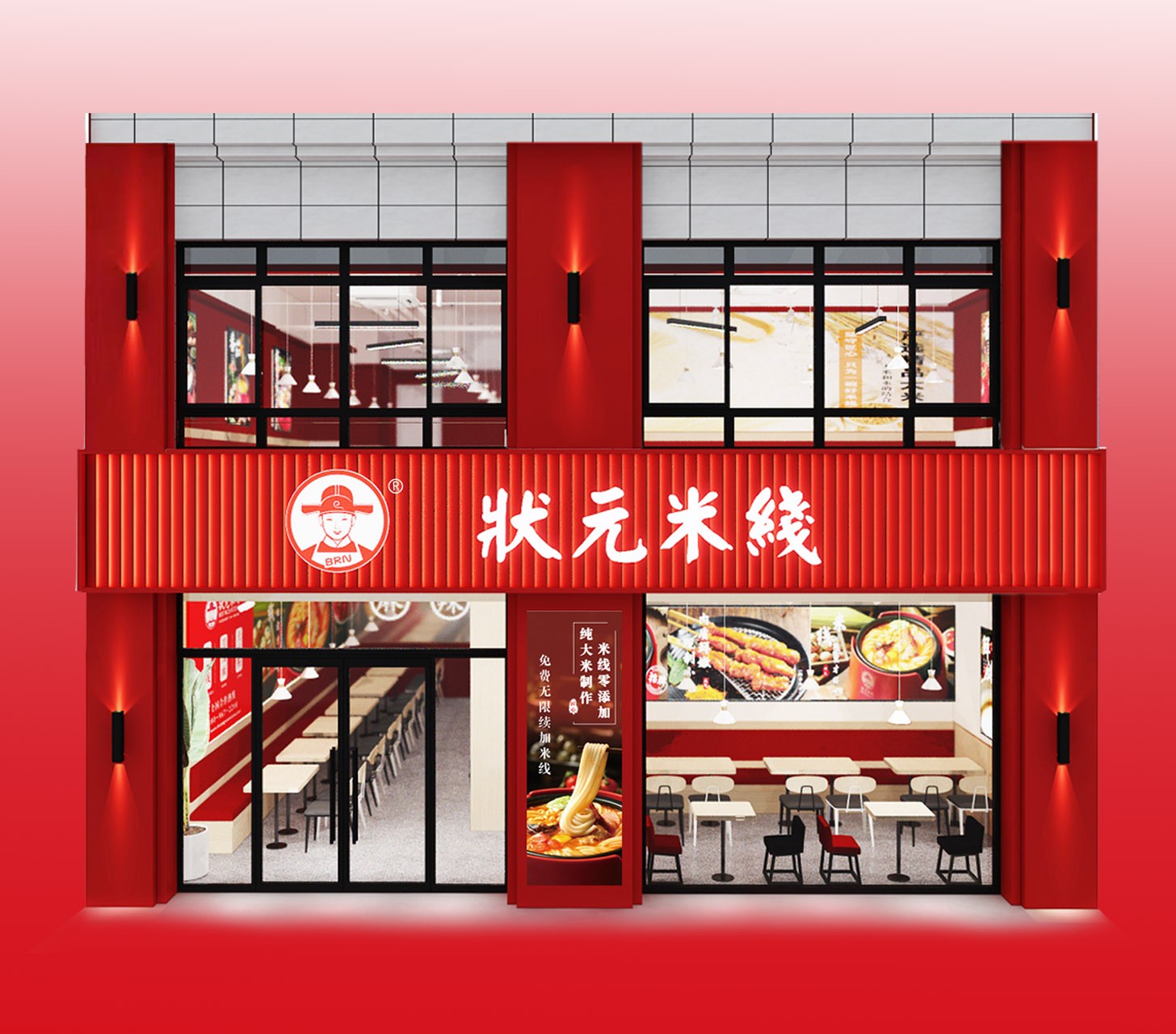 上手快，一個投資小，好操作的美食餐廳！米線加盟好項目，狀元米線全國合作熱線：400-967-2208