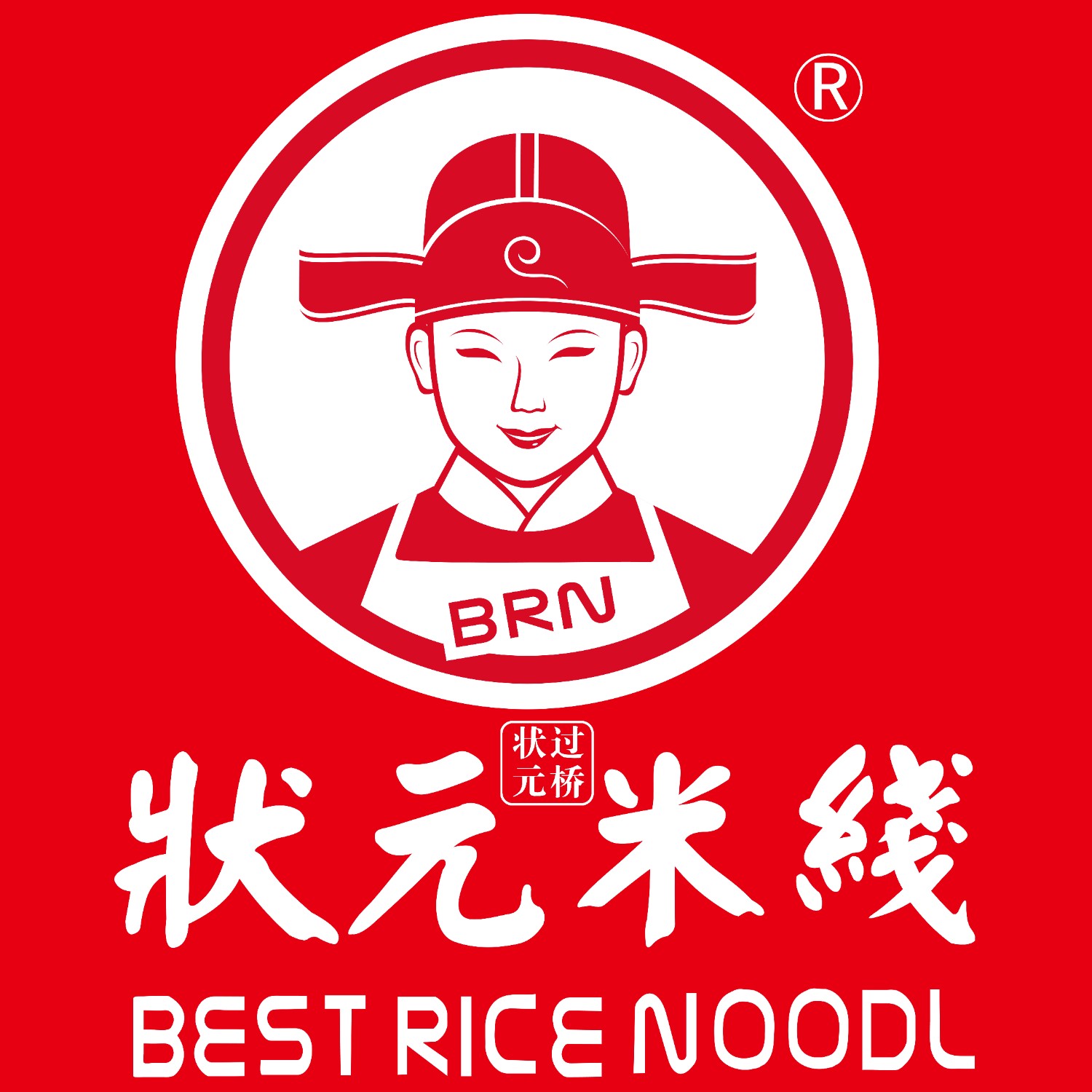 狀元米線19年來一直堅持品質(zhì)至上，與合作者保持誠信為本的原則，全國各地非常認可的品牌企業(yè)，無需廚師，操作簡單，品類豐富，快速出餐，堂食加外賣多平臺接單，開店到后期經(jīng)營總部全程幫扶！