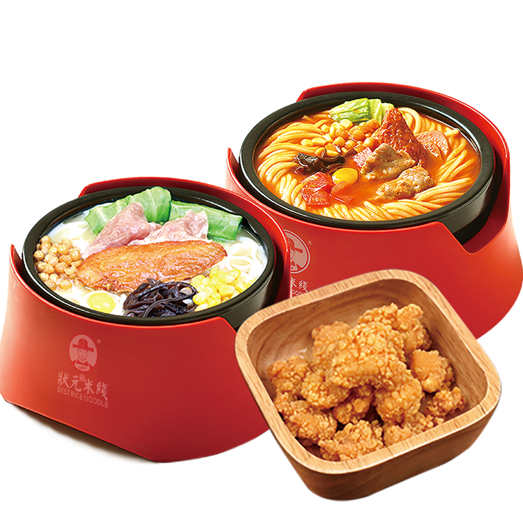 一碗狀元米線(xiàn)，吃出好彩頭